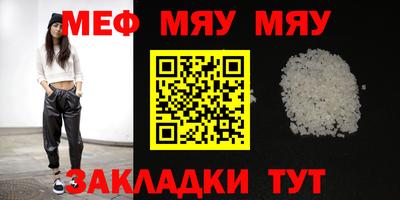 бутик Владивосток