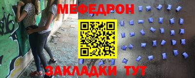 бутик Владивосток