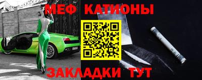 экстази Вышний Волочёк