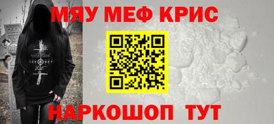 гидропоника Владикавказ