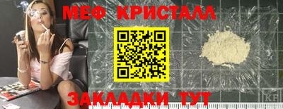 бутик Владивосток