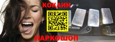 метамфетамин Владимир