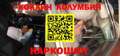 гидропоника Владикавказ