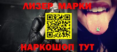 метамфетамин Владимир