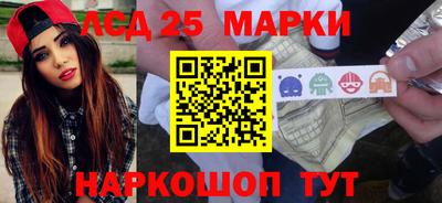ALPHA-PVP Брянск