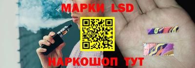 ALPHA-PVP Брянск