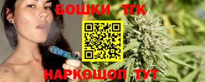 дмт Боровичи