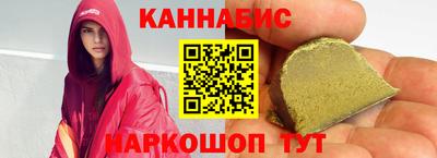 метамфетамин Владимир
