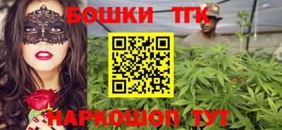 ALPHA-PVP Брянск
