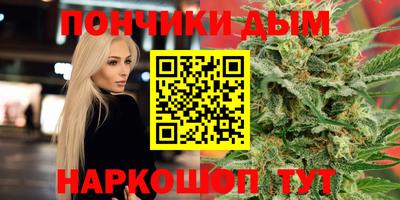 гидропоника Владикавказ