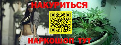 гидропоника Владикавказ
