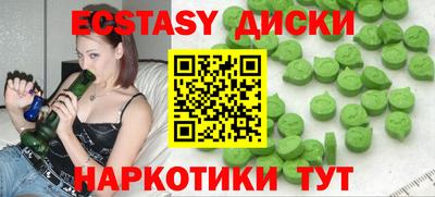 гидропоника Владикавказ