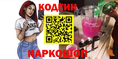 гидропоника Владикавказ