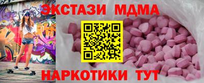 гидропоника Владикавказ