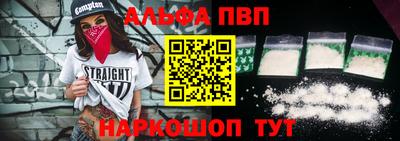 метамфетамин Владимир