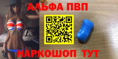 дмт Боровичи