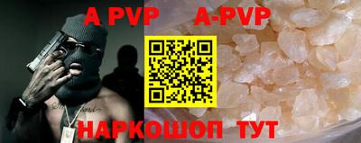 гидропоника Владикавказ