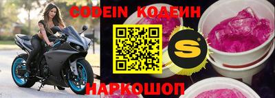 метамфетамин Владимир