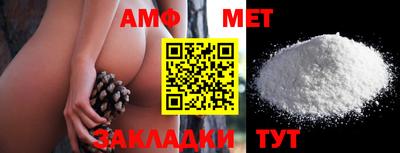 скорость Вязьма