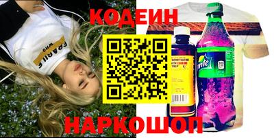 метамфетамин Владимир