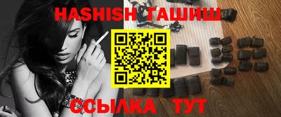 метамфетамин Владимир