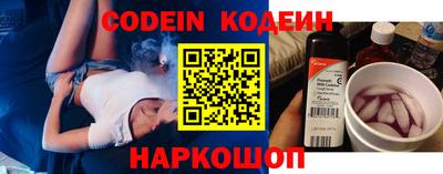 метамфетамин Владимир