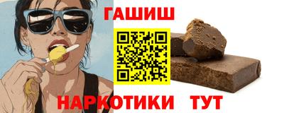 скорость Вязьма