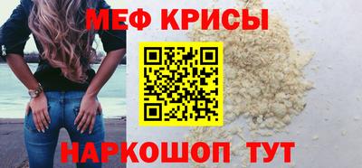 скорость Вязьма