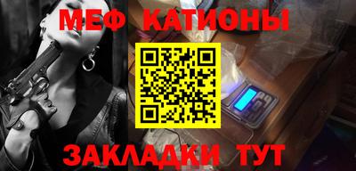 гидропоника Владикавказ