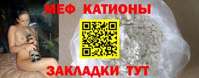гидропоника Владикавказ
